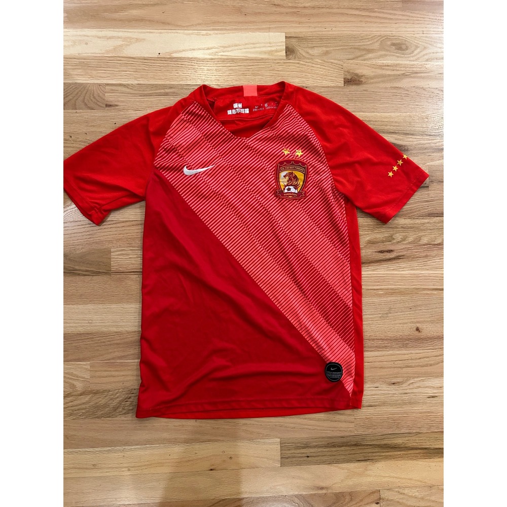 Nike Guangzhou Evergrande Soccer Jersey Mens Small Red Sporty Striped